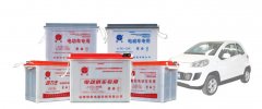 電動(dòng)四輪車(chē)用蓄電池回收